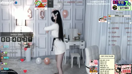 AfreecaTV主播高恩星BJ고은별2020年3月16日直播视频舞蹈剪辑21132920